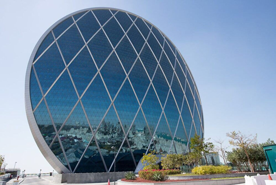 The Aldar Headquarters Building, Dubai